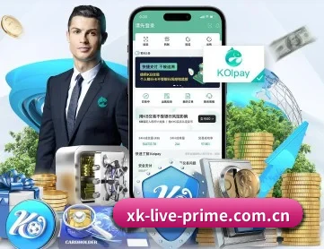 星空足球视频 APP